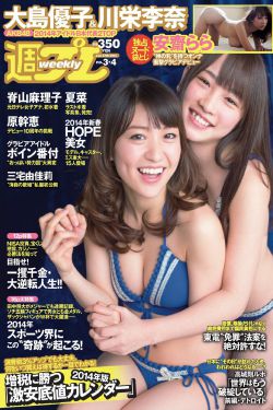 克拉恋人 电视剧
